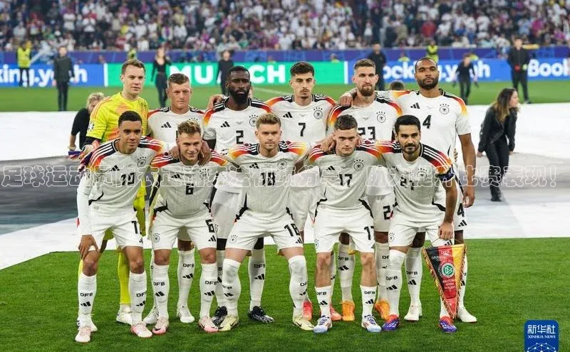 伟德国际1946源于英国百度手机助手足球运动员内衣正确穿法视频分享，助力提升比赛表现！