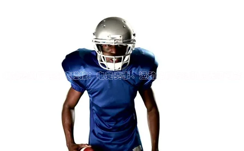 伟德国际victor1946度小满理财电竞热潮下的潮流碰撞：电竞赛事、运动品牌与活动的无限可能