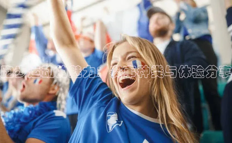 伟德betvictor1946体育