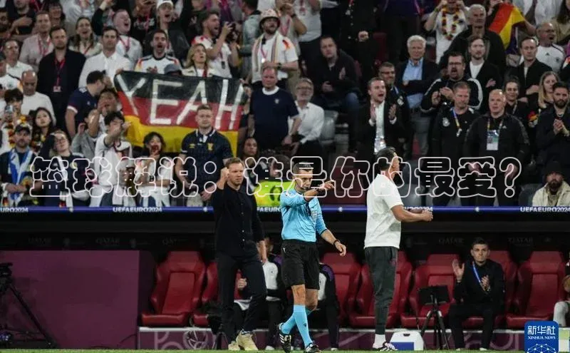 伟德国际victor1946