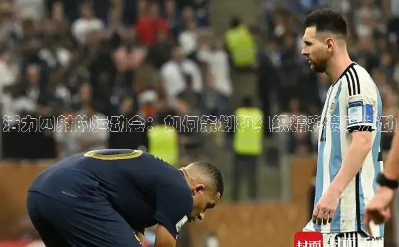 伟德betvlctor下载