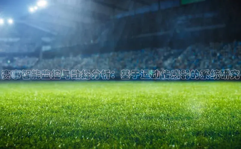 betvlctor网页版登录