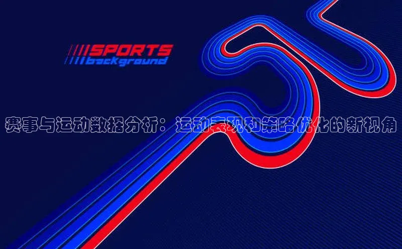 伟德BETVLCTOR客户端