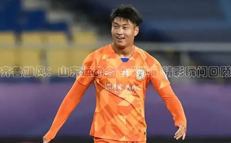 伟德国际victor1946