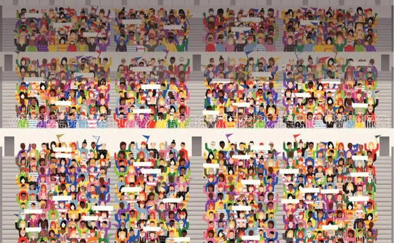 《运动赛事策划组汇报》：策略分析与实施方案的详细规划报告