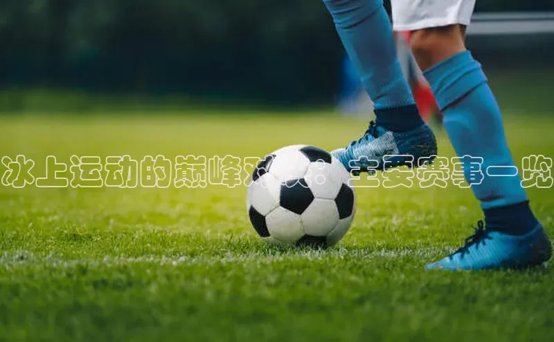 伟德betvlctor下载