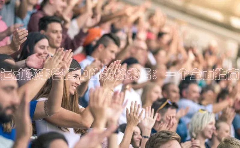 伟德国际victor1946