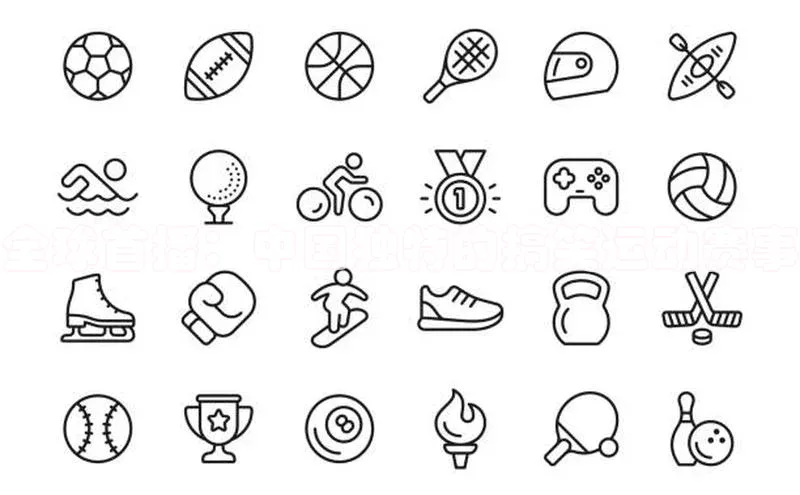 BETVLCTOR伟德入口