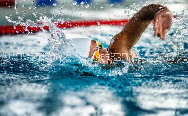 从起源到现代：高尔夫运动的演变历史