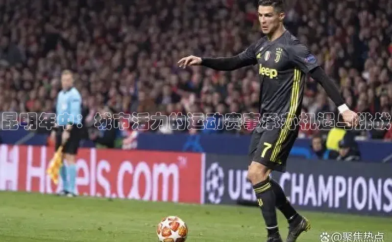 伟德bv1946官方网站