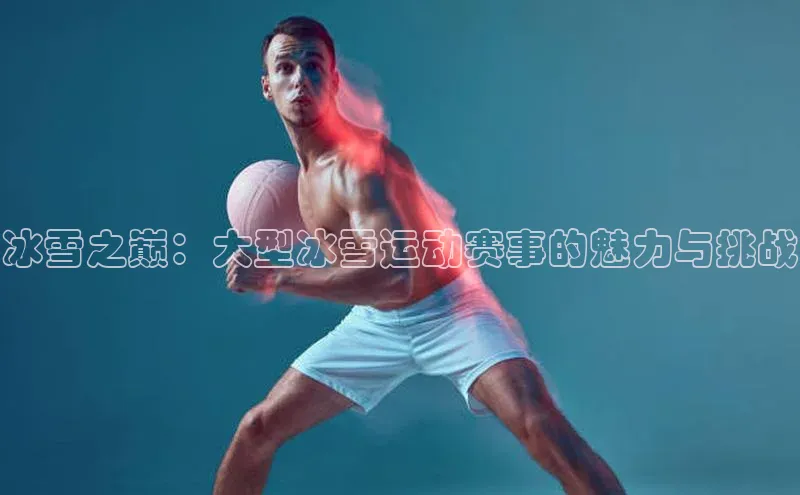 BETVLCTOR伟德入口