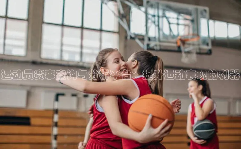 betvlctor网页版登录