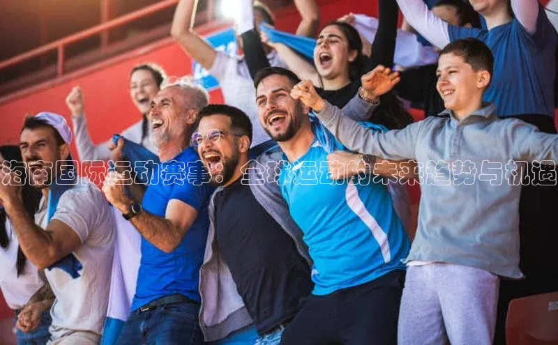 伟德国际1946bv官网