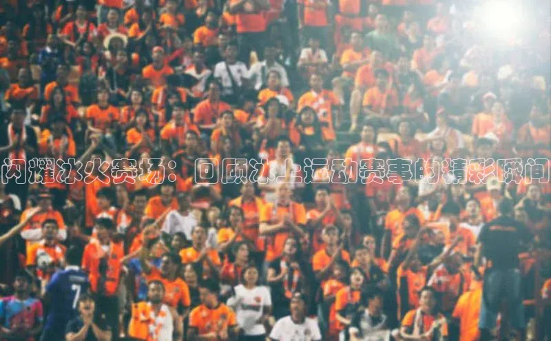 伟德网页版下载