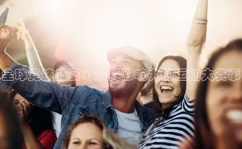 伟德BETVLCTOR客户端