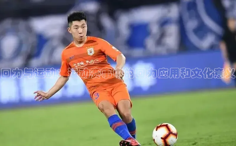 伟德国际手机1946