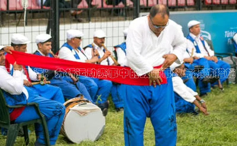 伟德betvlctor国际官网