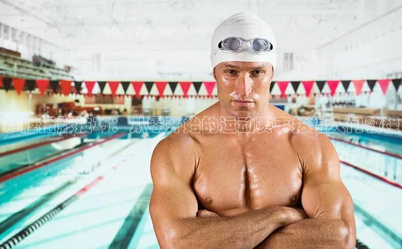 伟德betvlctor下载