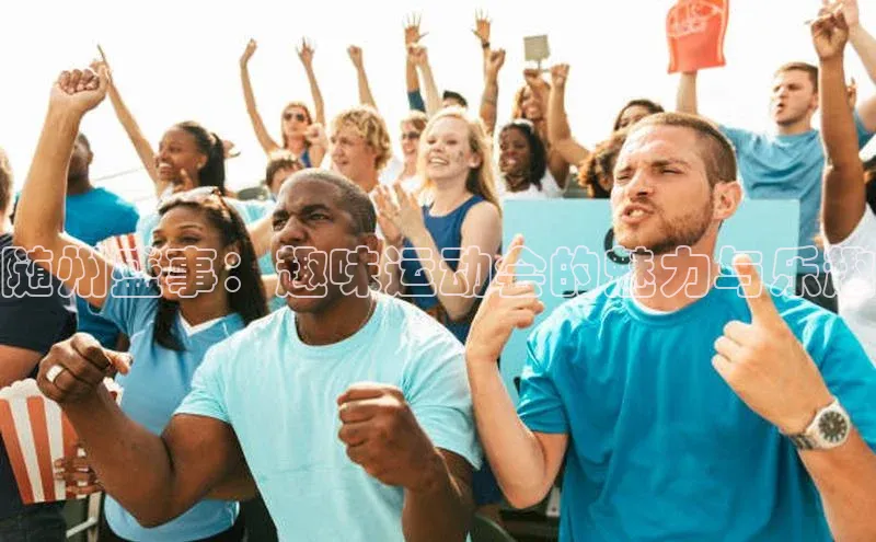 BETVICTOR伟德欢迎您